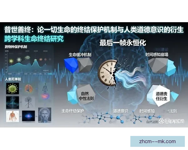 全面解析吕迪格在世俱杯对阵法国比赛中的防守贡献与价值深度评估